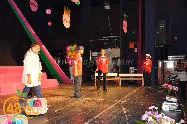 okhowa 7afel3j (13).JPG